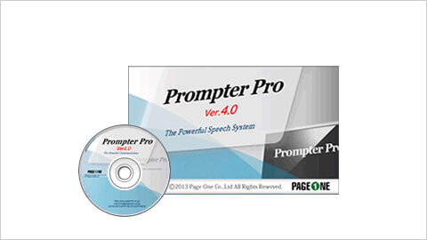 プロンプター_PrompterProVer4.0