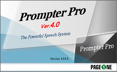 Prompter Pro 5.0の画像